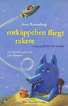 rotkppchen fliegt rakete - cover